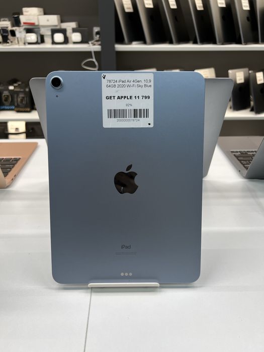 Планшет iPad Air 4Gen 2020 на 64ГБ, стан 9/10 ГАРАНТІЯ Київ #78724