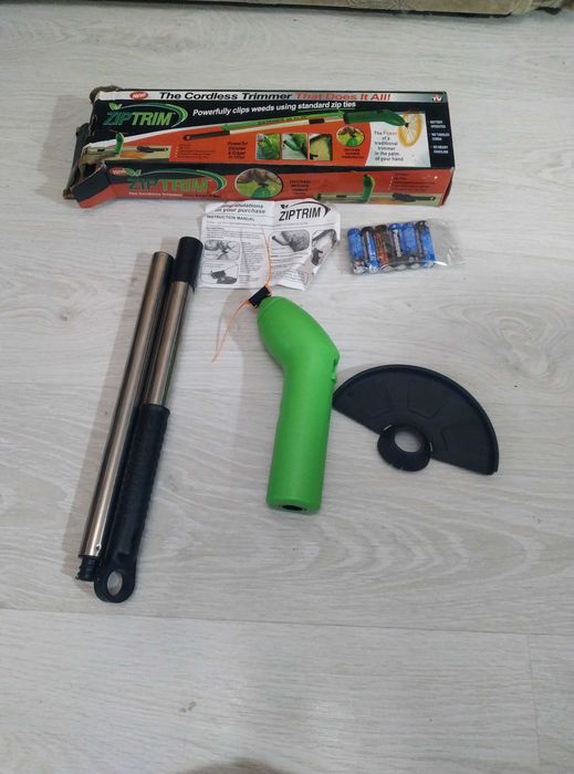 Тример портативний Zip Trim