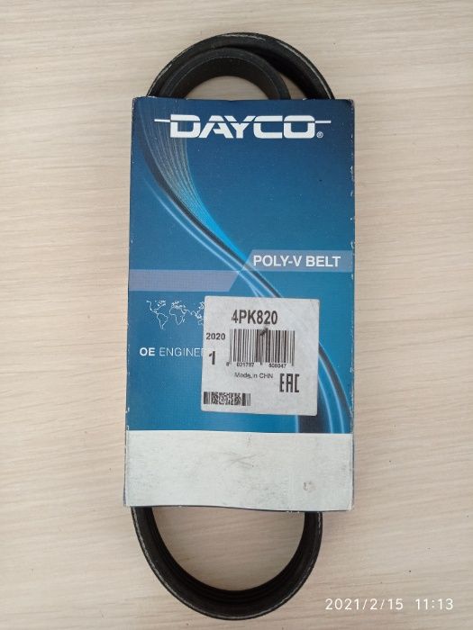 Ремень кондиционера поликлиновый DAYCO 4PK820
