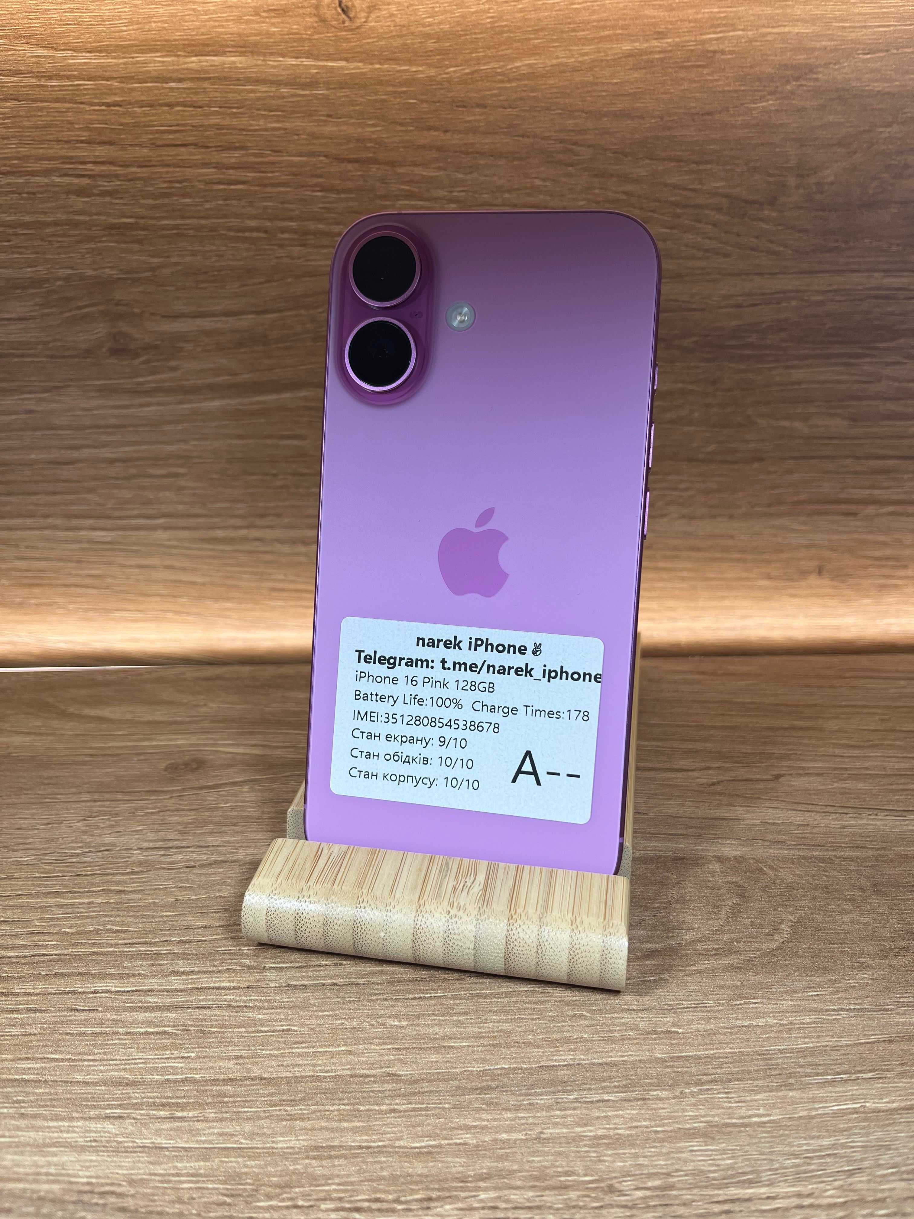 iPhone 16 128 Pink!!! АКБ: 100%!! №: 8678!! R Sim, працює як неверлок!