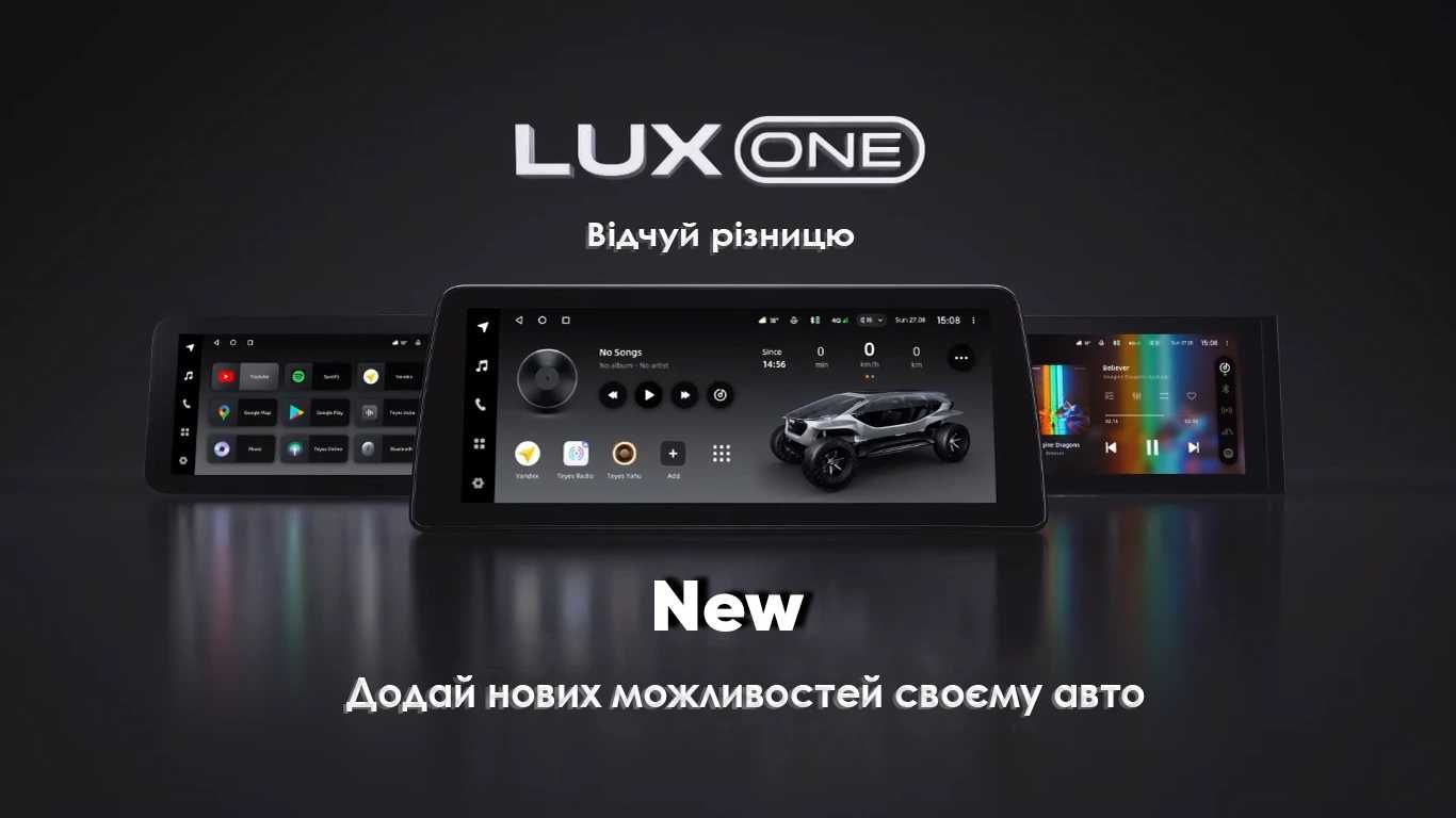 Штатная магнитола Teyes Lux One для BMW X5 E70/X6 E71 2006-2014