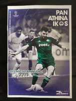 Programa Panathinaikos Braga liga campeões 2023/24