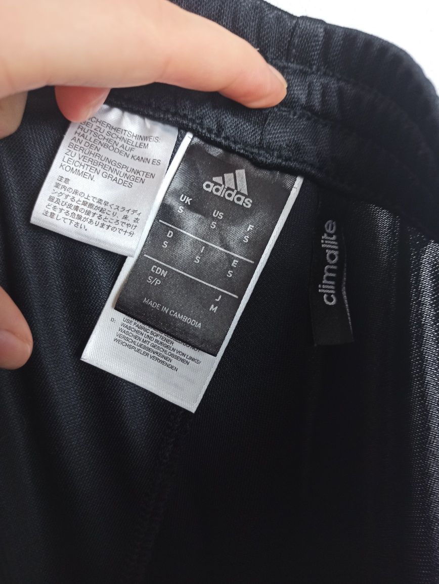 Adidas dresy męskie S spodnie dresowe,
