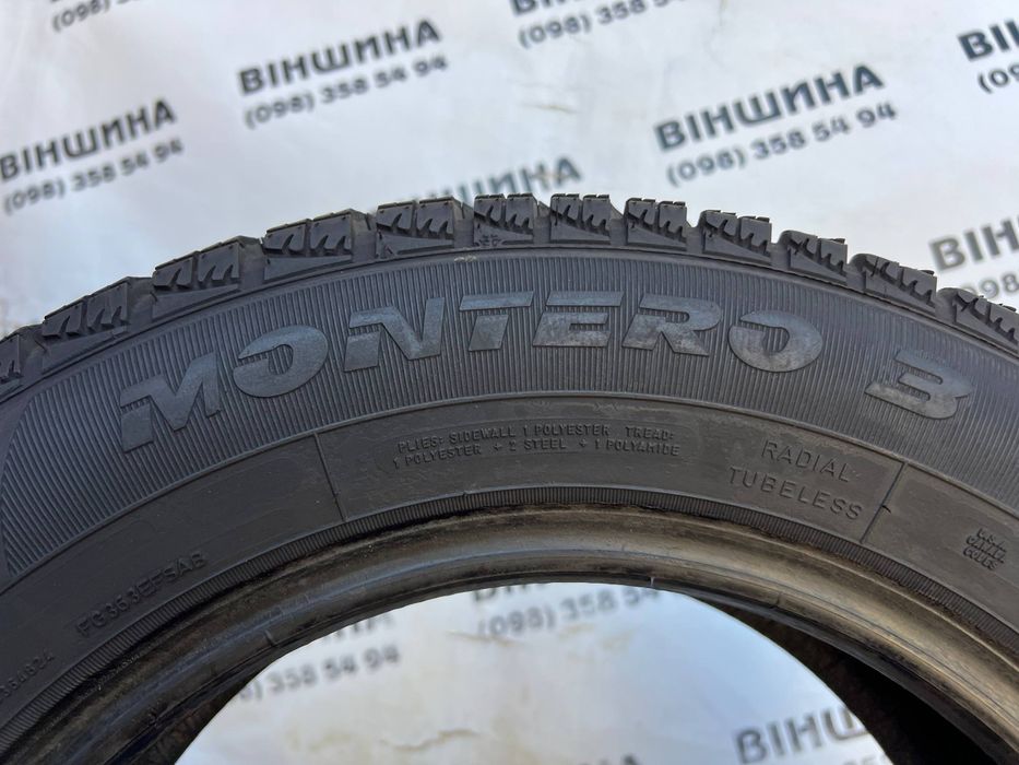 Шини 175/70 R 14 FULDA Kristall Montero 3. Зима пара. Колеса склад.