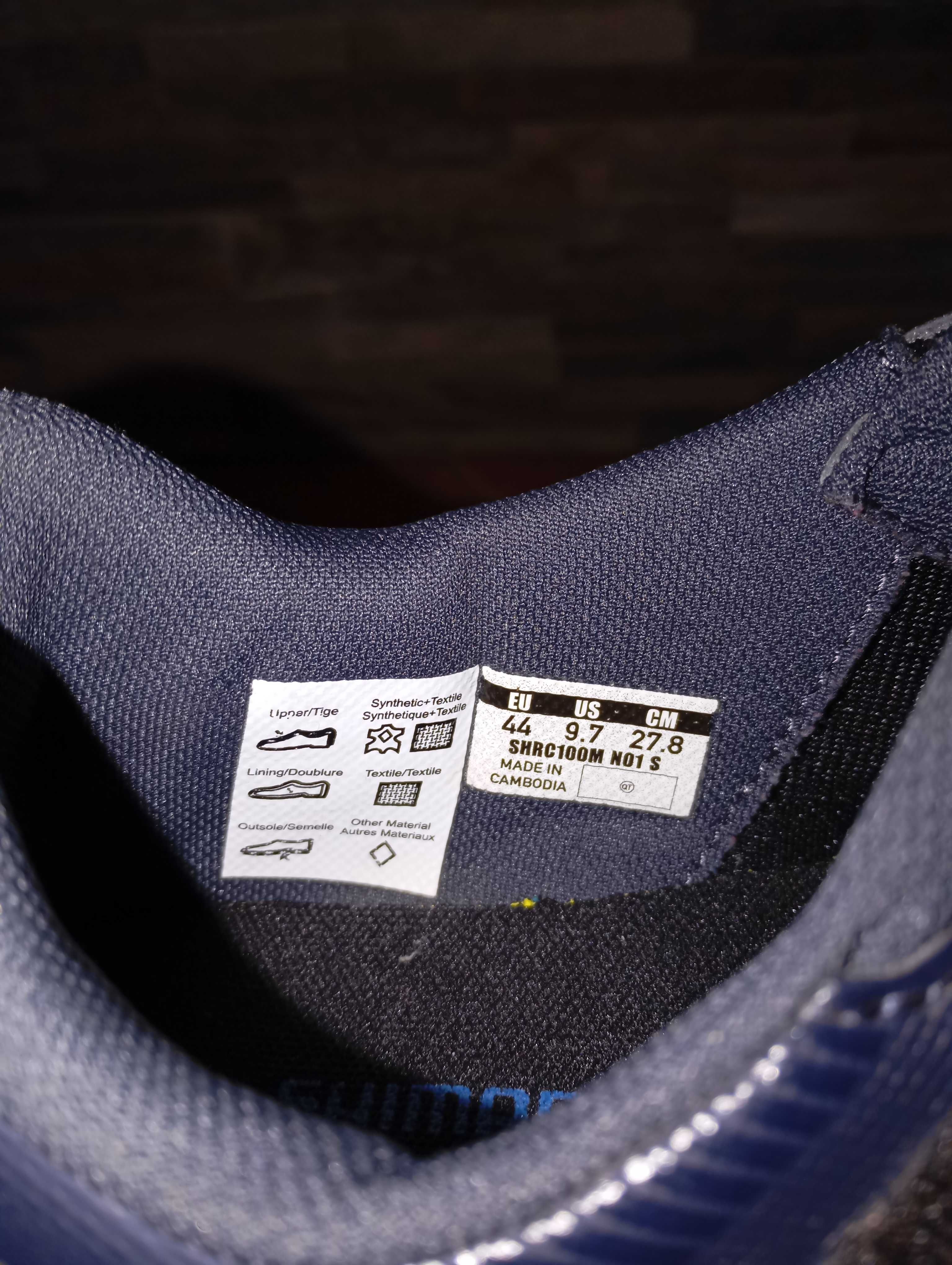 Buty szosowe Shimano RC 1 z blokami PD SL. Rozmiar 44.