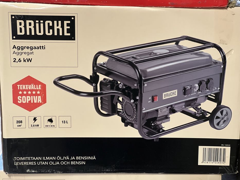 Бензиновий ренератор 2.6 KW