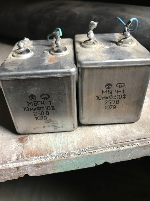 Продам конденксатори