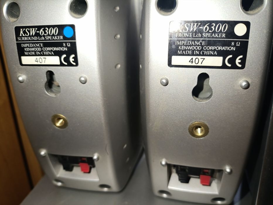 Розпродаж Акустичний Музичний центр домашнього кінотеатру Kenwood