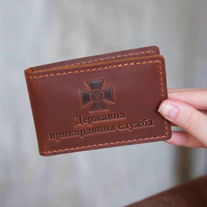 Обкладинка обложка на посвідчення державна прикордонна служба дпсу