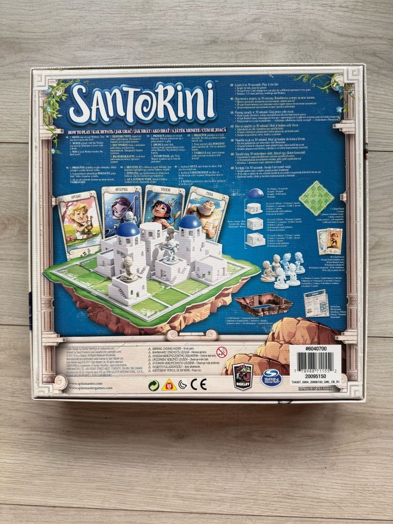 Gra planszowa Santorini