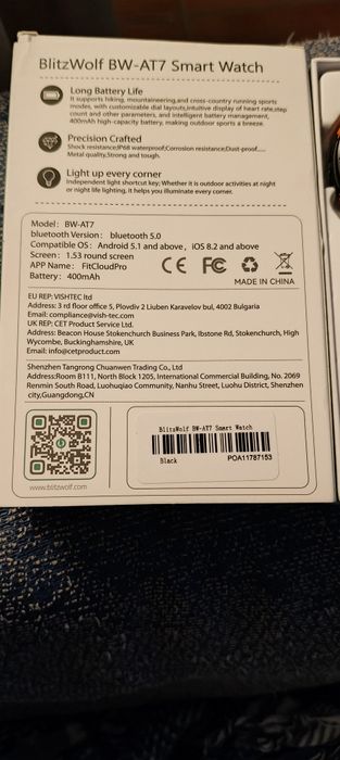 Smartwatch Blitz Wolf BW-AT7 - Novo