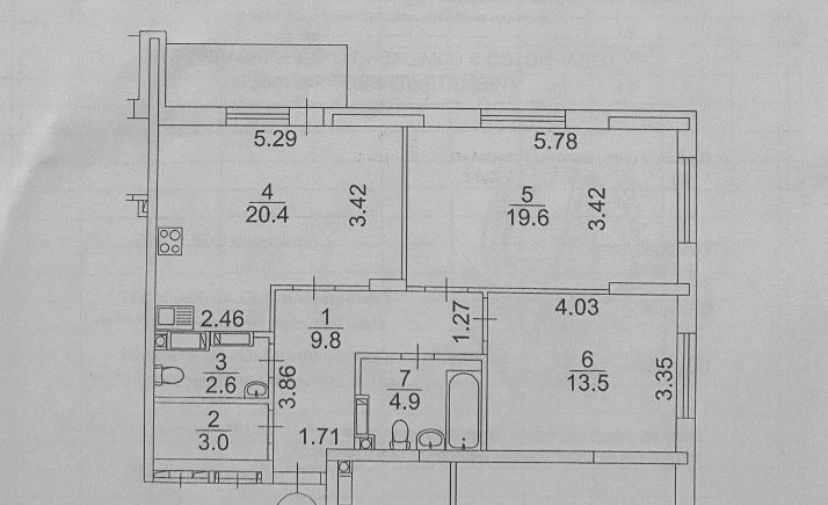 Краще планування 2-кім. квартири, Повітряних Сил 56-Б, ЖК “OK’LAND”