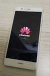HUAWEI P9 Lite  LTE NFC BT smartfon dziecka seniora 2/16GB VNS-L21