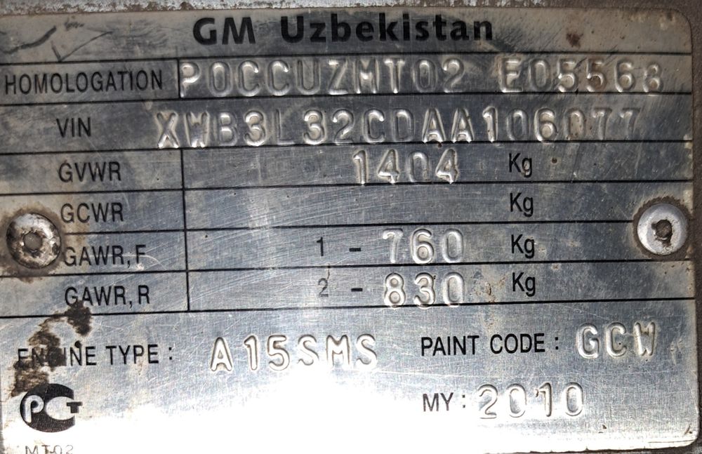 Продам автомобіль