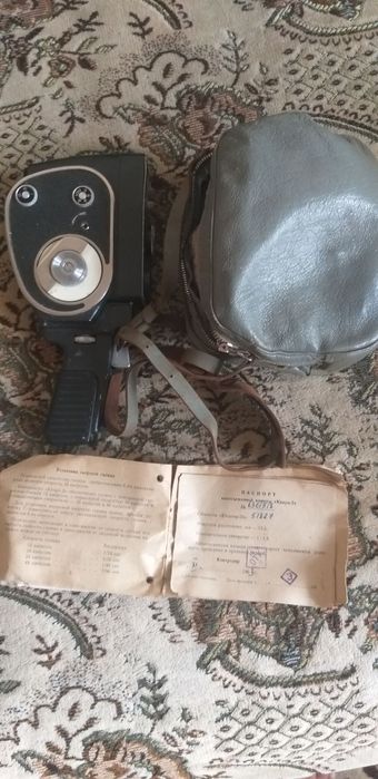 Старинна Кінокамера