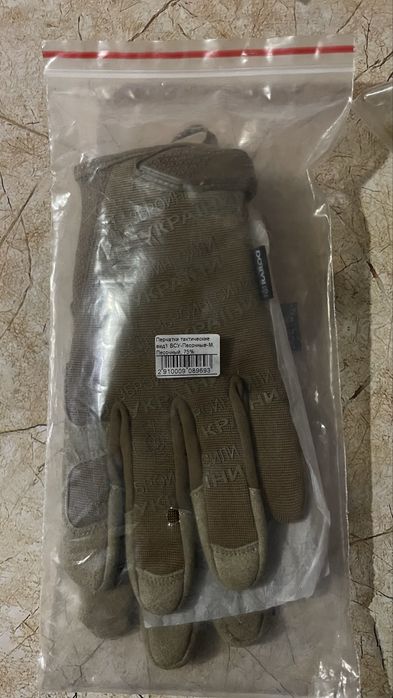 Рукавички тактичні ЗСУ - Вид 1 - Пісочні