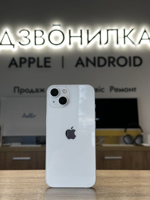 iPhone 13 128GB White | Ідеальний стан |