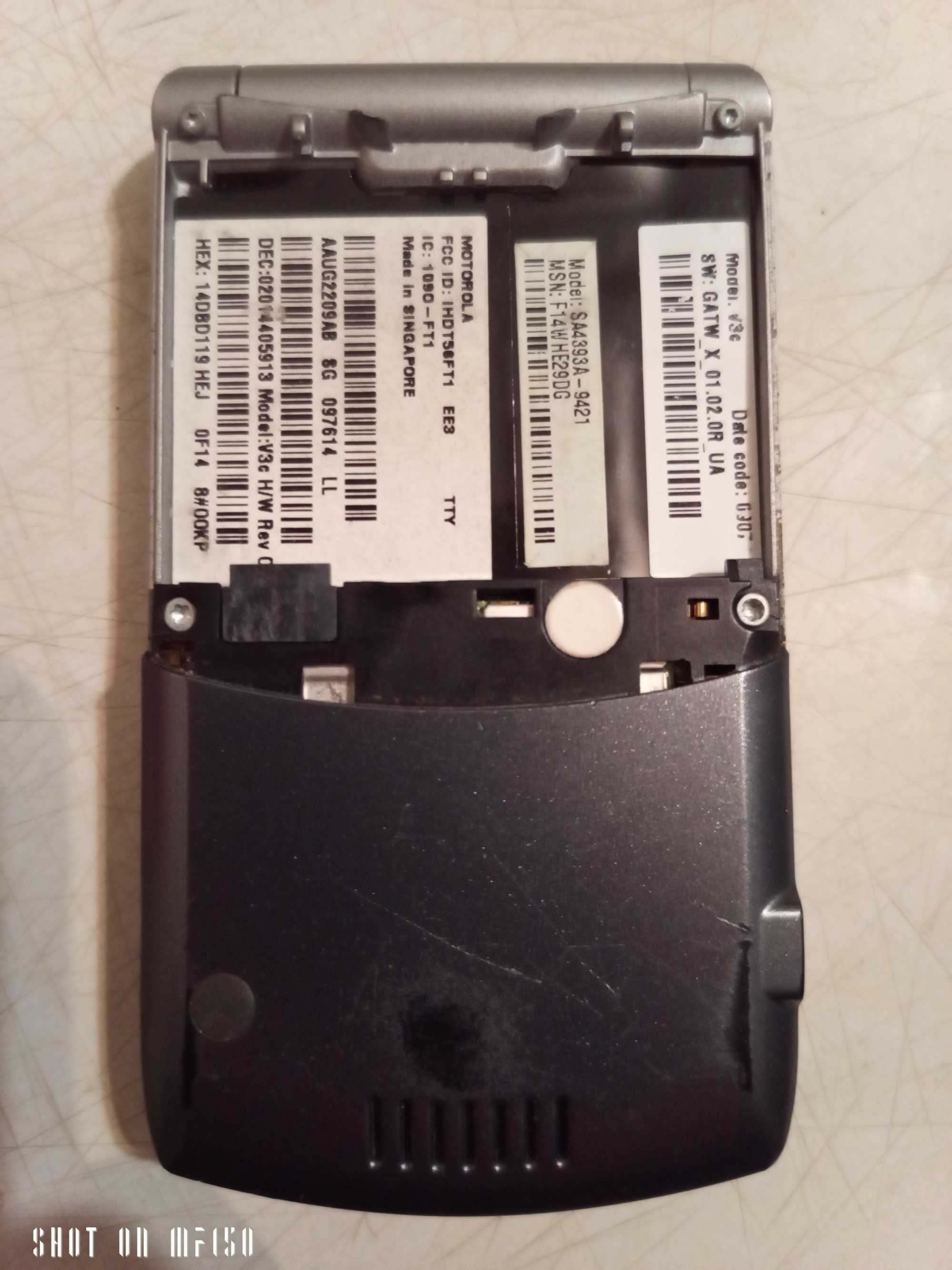 Motorola RAZR V3c