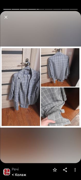 Костюм брючний,весна,літо ( юбка червона дуже стильна стан ідеальний,