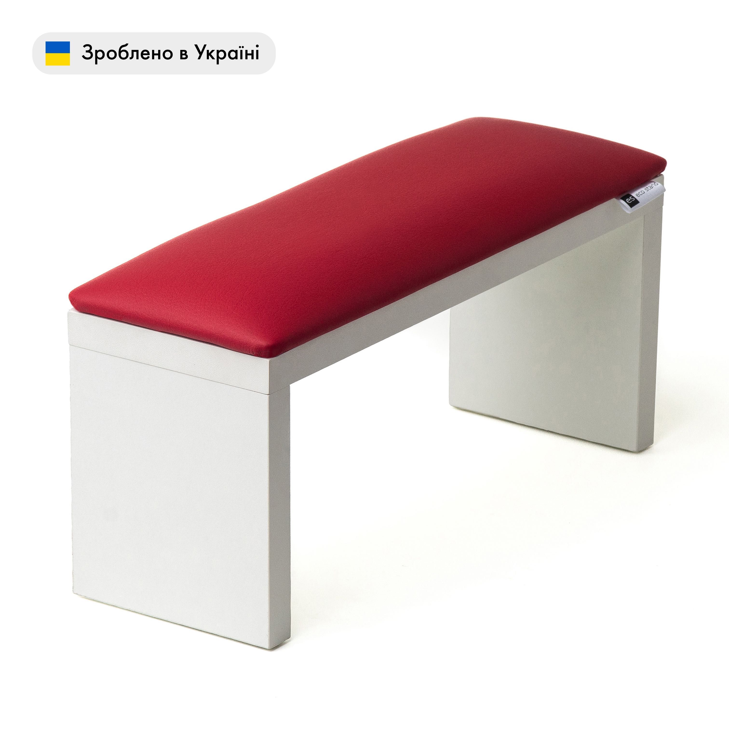 Манікюрна підставка (підлокітник) ECO STAND WOOD white