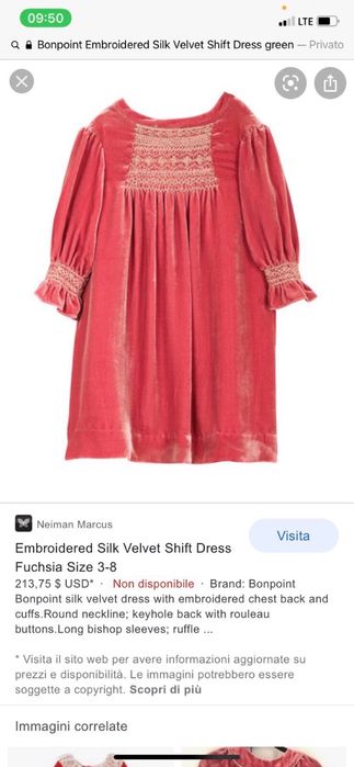 Костюм Bonpoint Gucci