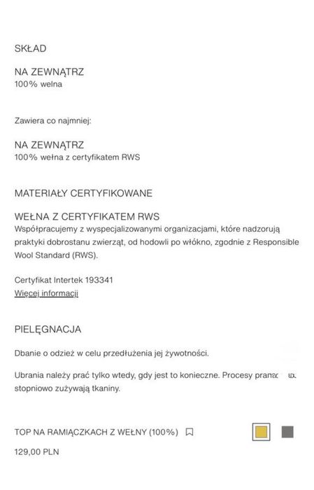 комплект з вовни massimo dutti