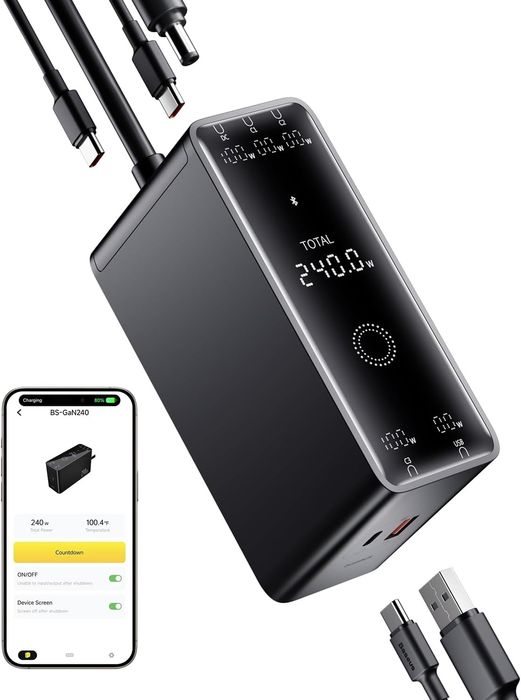 Зарядний пристрій Baseus Digital Fast GaN Charger 240W, розумний з APP