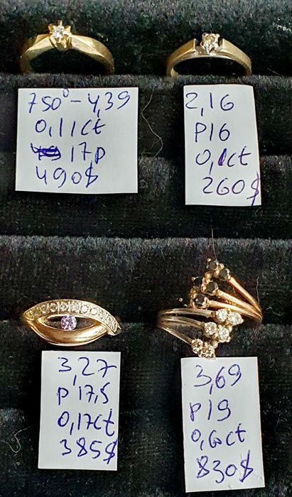 В продаже золотые кольца с бриллиантами