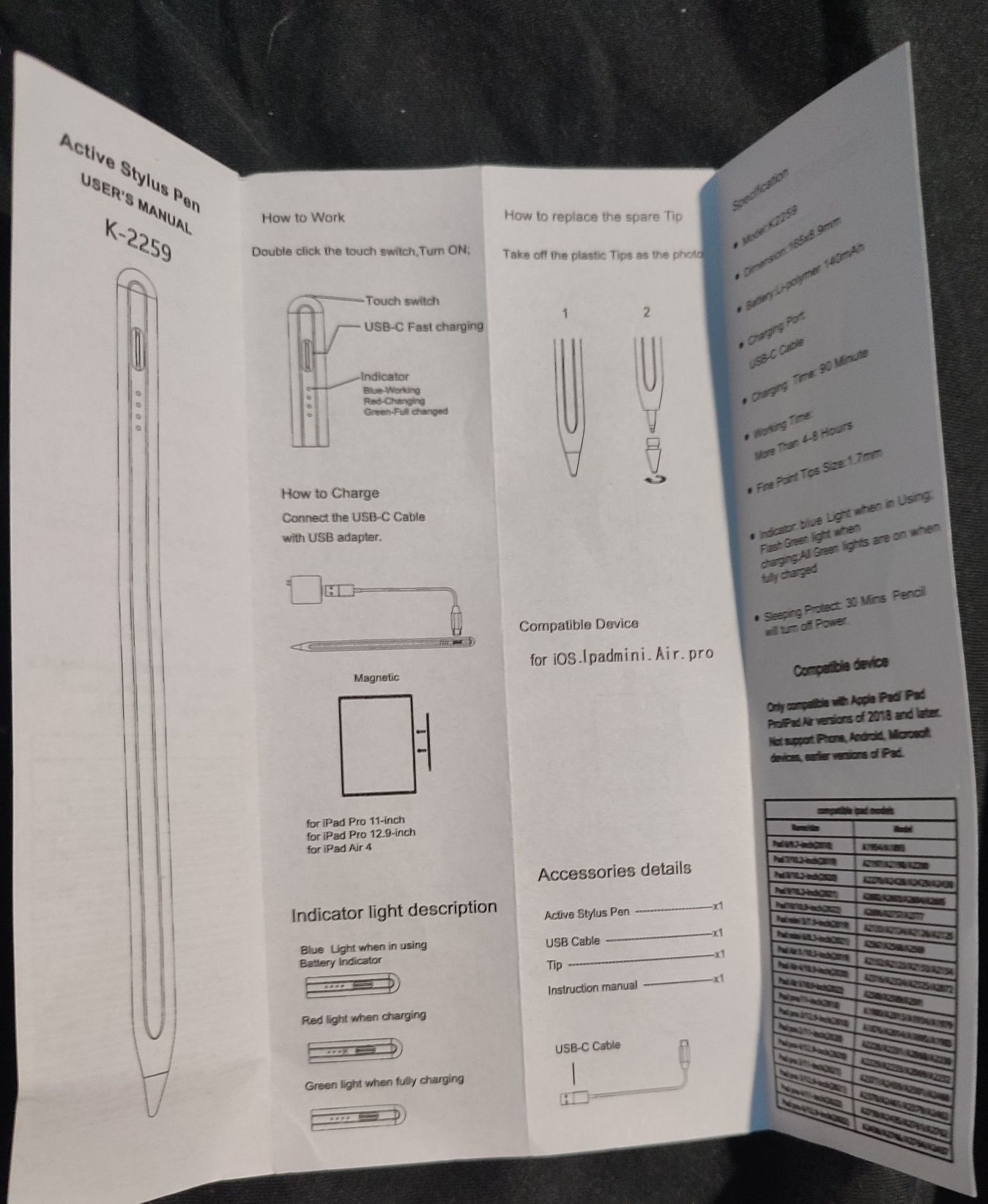 Active Stylus pen (Стилус)