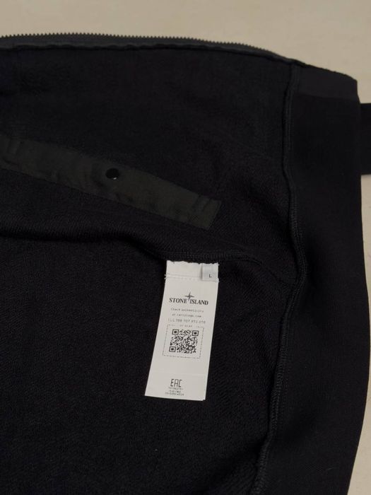 Зіп худі Stone Island (FULL-ZIP HOODED )