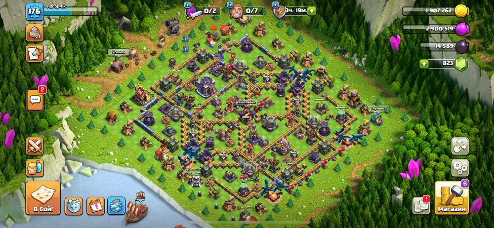 Клеш оф кленс ТХ 14