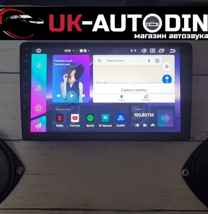 Магнитола Chevrolet Aveo магнітола шевролет авео 4/64гб андроид