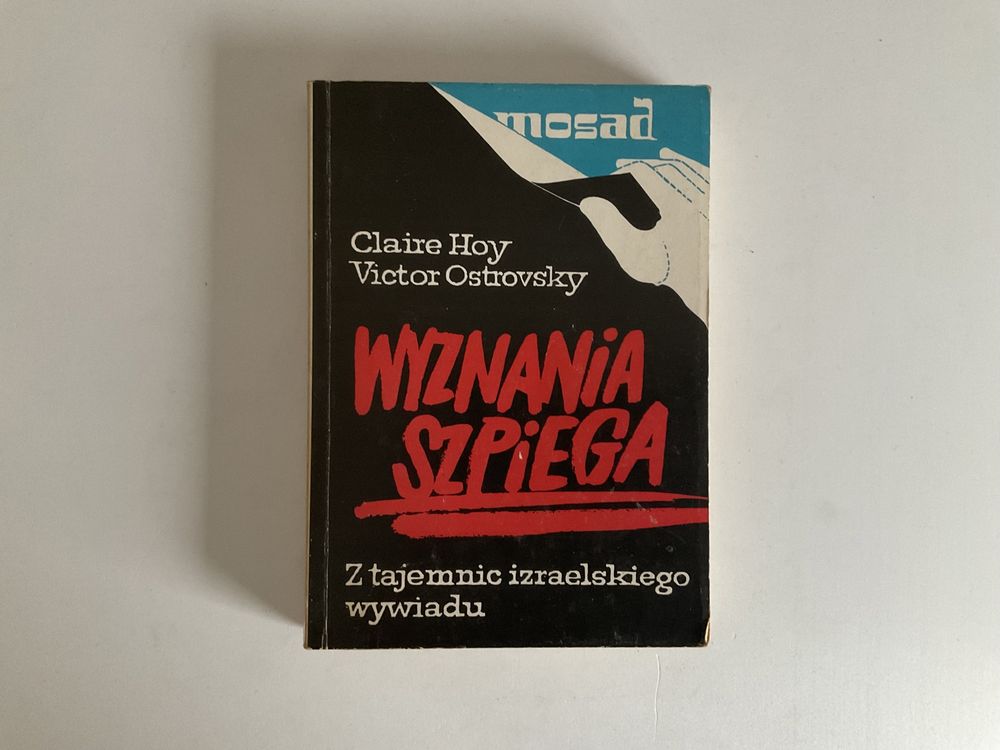 Wyznania szpiega - C.H.V.Ostrovsky - rok wydania 1991