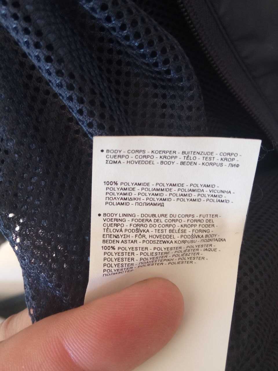 NAPAPIJRI roz. XL lekka kurtka wiatrówka męska logowana