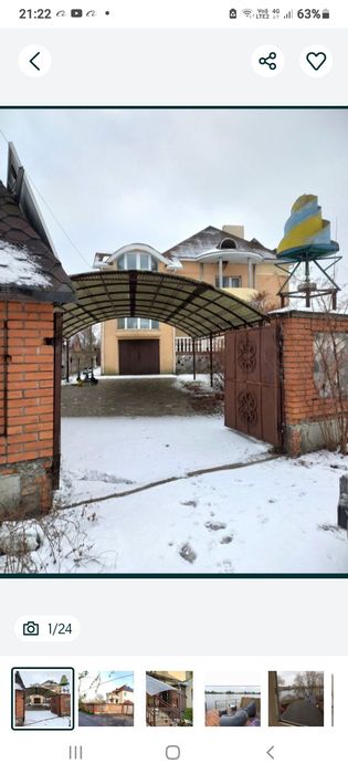 Довгострокова оренда будинку м Славутич  4,5км