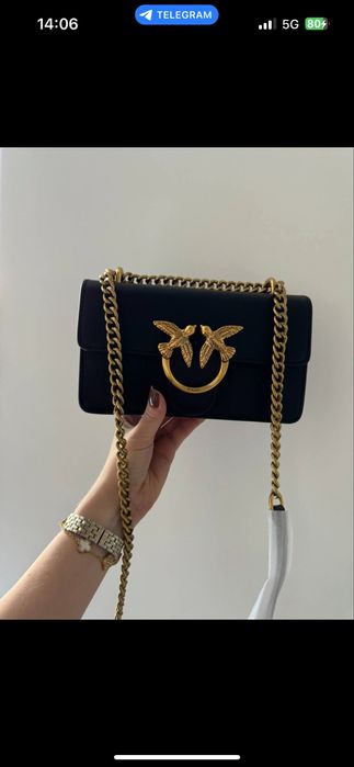 Torebka damska torba