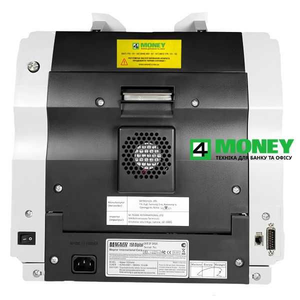 Счетчик денег валюты MAGNER150 DIGITAL КАК НОВЫЙ Сервис HITACHI Магнер