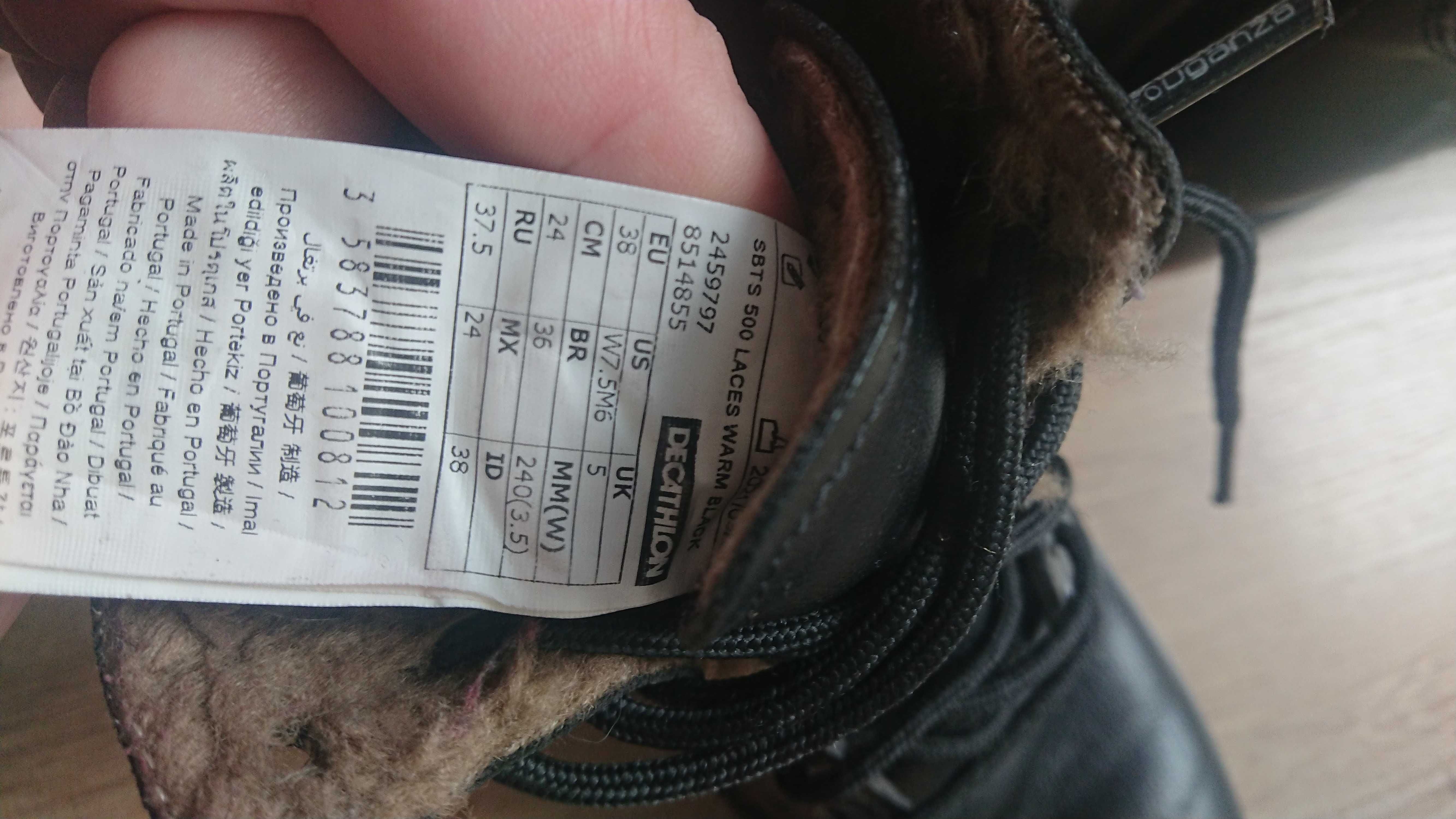 Ciepłe sztyblety jeździeckie FOUGANZA 500 Warm