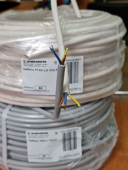 Кабель силовий 3*1,5, 2,5, аналог ВВГ-НГ, гарна ціна різні  довжини