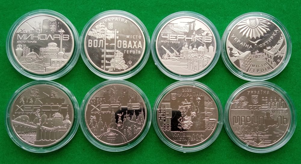 Нові роли КРИМ 10 грн 2025 р.  та всі інші