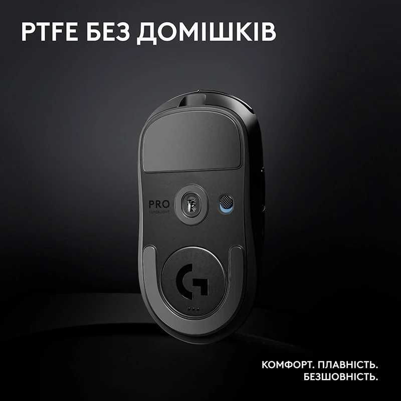 Миша ігрова Logitech G Pro X Superlight 2 Lightspeed (Black)