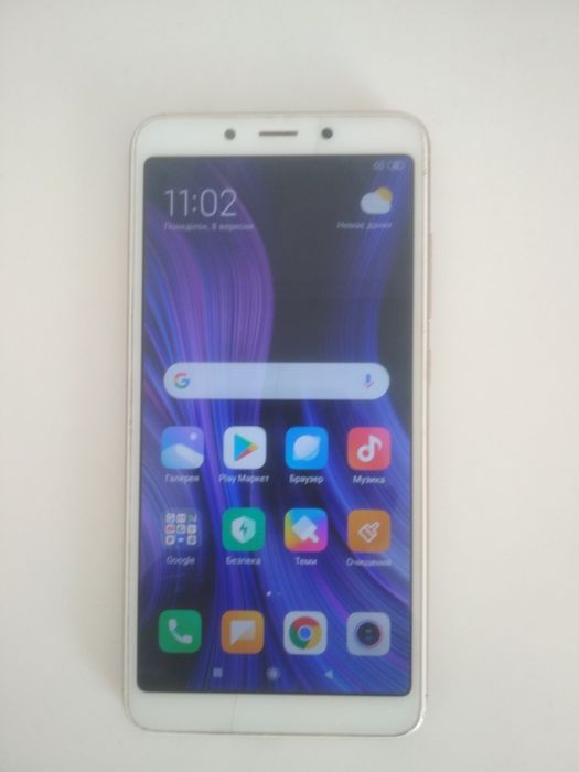 Xiaomi Redmi 6a.