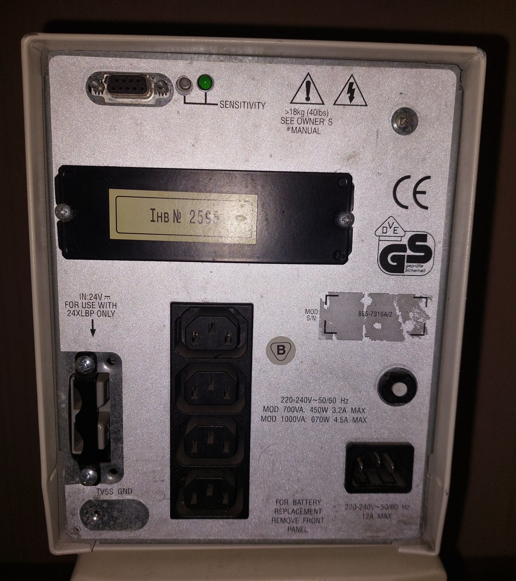 Безперебійник APC 1400