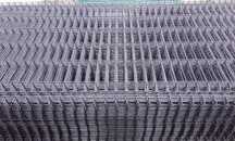 Panele Panel ogrodzeniowy Ocynk + RAL 153/250 fi 5 PRODUCENT