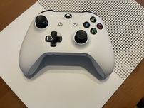 Xbox one s zadbany
