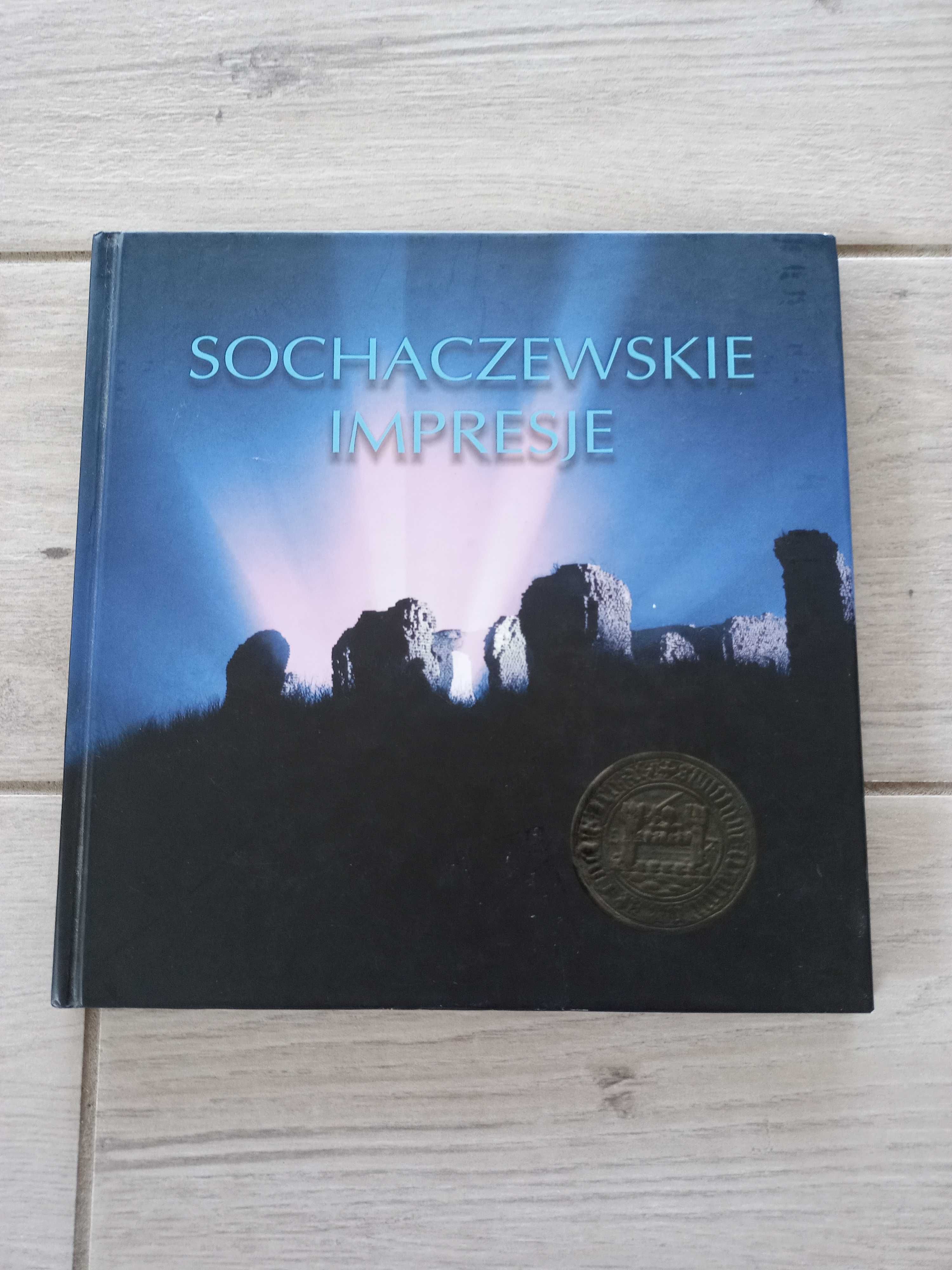 Sochaczewskie impresje album