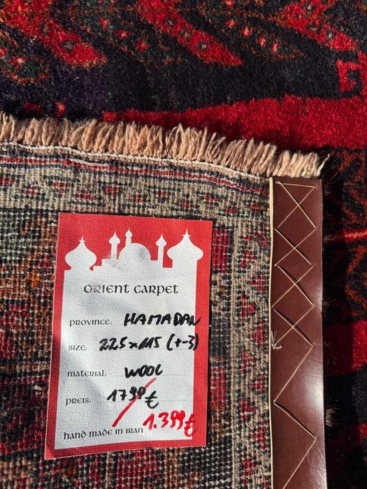 Dywan Perski Ręcznie Tkany Wełniany Iran Hamadan 225x115 galeria 8 tyś