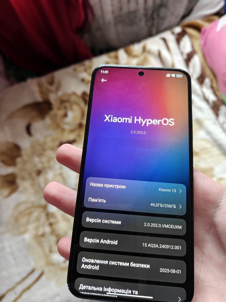 Xiaomi 13 8/256 флагман