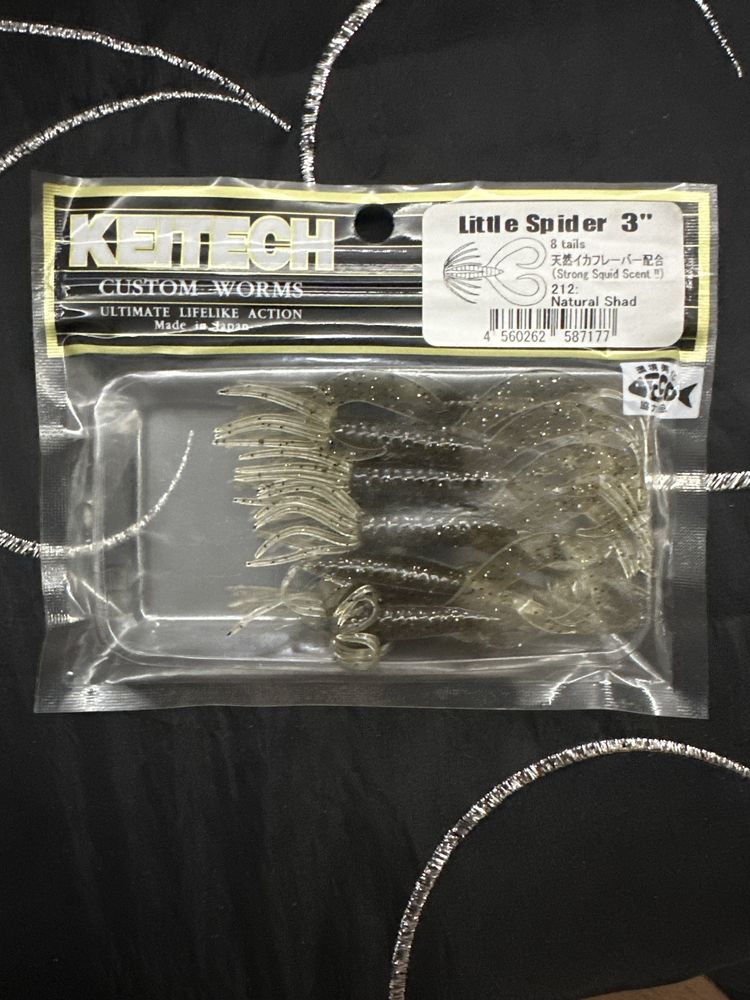 Keitech przynęta Little Spider 3” - Natural Shad