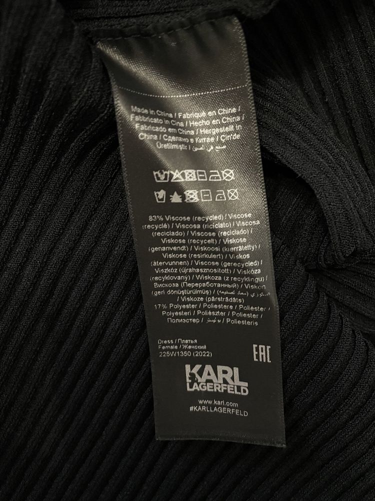Нова трикотажна сукня Karl Lagerfeld розмір XL